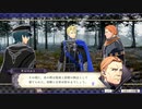 FE風花雪月実況プレイpart32