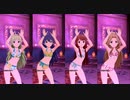 マイオンリースイムウェア ラビットファー Vol.04