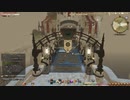 カッパのFF14生活717　戦士でブレイフロクス　【実況】