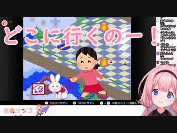 カーソルとお散歩する周央サンゴちゃん