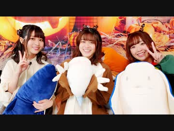 『ゆうきんち #6』ゲスト：田中貴子　MC：桑原由気・高田憂希
