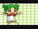4chan Medley 4ちゃん