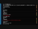 ミラー主みくにの半沢直樹を見る配信『1000倍返し』【2020/09/27】3/3