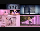 【Y字バランスのせいな】ダーリンダンス【３振付踊ってみた】