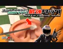 【ASMR】本物の耳かき音 ステンレス耳かきとSONYマイクの最強タッグ！_Real Ear Cleaning Sound  _ ECM-CS3_no talking