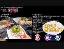 【単発まとめ】ミリラジ2020 ぐだぐだと網掛け＠第384回