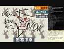 ミラー主みくにのレイトン教授と不思議な町『レイトン教授　不思議な街　リベンジ』【2020/10/07】5/6