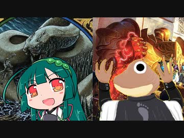 【東北ずん子×MTGO】瞬速のずんだ！SSSその1【vs otomoさん】