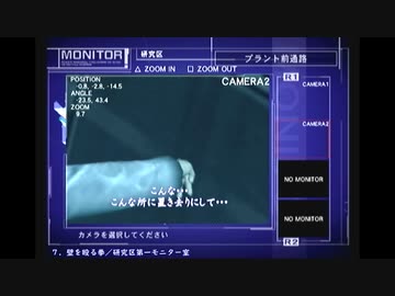 ネビュラ -エコーナイト 過去の映像