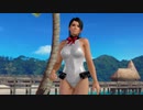 【DoaX3】着替え成功 shuffle 紅葉+あやね 102612
