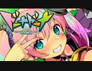 プリクラが女の子に人気な秘密　＃6