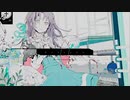 【ジェヘナ(Gehenna) 】歌ってみた【Яei(れぃ)】