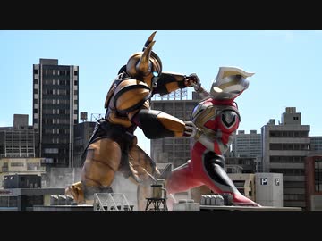 ウルトラマントリガー 第14話「黄金の脅威」