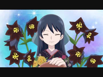 大正オトメ御伽話　第3話　黒百合ノ娘