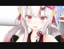 Nakirium Recharge! Yo Dayo!