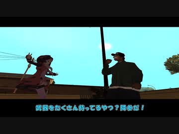 帰ってきた凶悪犯ゆかりちゃん#4【結月ゆかり実況プレイ 】