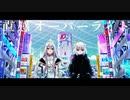 直感オーバーライト / Tacitly【Official Music Video】