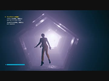 [ゆっくり実況]　CONTORAL　その53