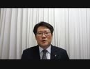 第80回 ハレルヤ! ホン牧師です! - 見えるものと見えないもの - 伊香保中央教会