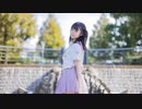 【しらす+】ギガンティックO.T.Nと＋♂を混ぜて踊ってみた【５周年】