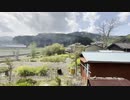 引地研介と大井川鉄道の旅 #1