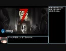 【ゆっくり実況】7 Days To Die　house old modular 01と02と04