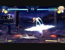 メルティブラッド　テストup