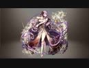 【巨神と誓女】 カリスマ 立ち絵とボイス集 BGMなし