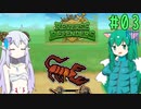 【Reverse Defenders】初ボスから大いに詰みました #03【ゆっくり実況】