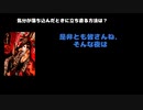 団長(NoGoD)  動画(2)：気分が落ち込んだときに立ち直る方法は？