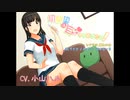 【ASMR】幼馴染は耳かきしてあげたい！【耳かき】