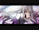 オルビット(英語Ver.) / Tacitly【Official Music Video】