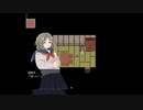 【実況】『お結び』 Part2