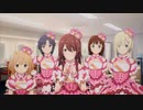 【アイドルマスター スターリットシーズン｜実況#8】ネタバレが存在するので注意