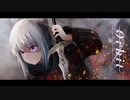 オルビット(中国語Ver.) / Tacitly【Official Music Video】