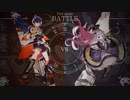 【PV】1st BATTLE 朱鷺燈一夜vs天馬六華 - Clock over ORQUESTA -