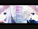 Wake Me Up / Tacitly【Official Music Video】