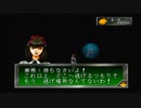 【女神異聞録ペルソナ#35】シリーズの始まりを知りたくて実況プレイ
