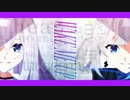 Wake Me Up(英語Ver.) / Tacitly【Official Music Video】