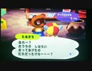 「どうぶつの森e+」ローン勧めたのはお前やろがい！！「ゲーム実況」