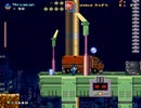 MKF Turboturnpike