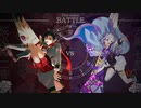 【PV】2nd BATTLE 桜小路二香vs天馬七星 - Clock over ORQUESTA -