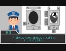 【怪盗TRPG PHANTOMISM】大英博物館攻略　その３【リプレイ】