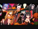 【東方】自機組メンバーでHappy Halloween【3D東方】