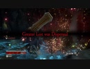 今更遊ぶCODEVEIN　09