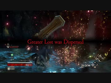 今更遊ぶCODEVEIN　09