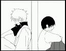 【腐向け】　ラフ/メイカー　【銀新】