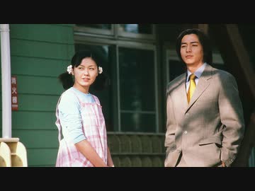 仮面ライダークウガ　EPISODE 49 雄介