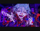 【中性声が】カレシのジュード/歌ってみた【sgrn】