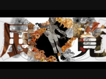 【にじさんじ人力】展覧【伏見ガク】